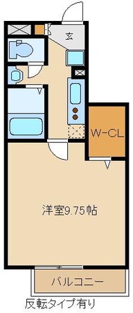 エクレールの物件間取画像